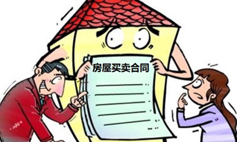 海瑞智法：智慧法治体系的安装与维护